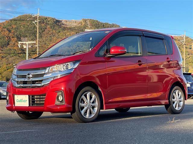 デイズ ハイウェイスター　Ｘ　純正７型メモリナビ／フルセグＴＶ／アラウンドビューモニター／ステアリングスイッチ／ＬＥＤヘッドライト／オートライト／アイドリングストップ／純正１４インチアルミホイール／プッシュスタート／スマートキー（34枚目）