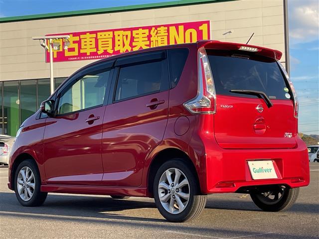 デイズ ハイウェイスター　Ｘ　純正７型メモリナビ／フルセグＴＶ／アラウンドビューモニター／ステアリングスイッチ／ＬＥＤヘッドライト／オートライト／アイドリングストップ／純正１４インチアルミホイール／プッシュスタート／スマートキー（36枚目）