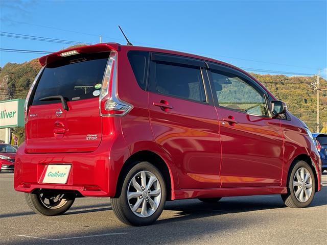 デイズ ハイウェイスター　Ｘ　純正７型メモリナビ／フルセグＴＶ／アラウンドビューモニター／ステアリングスイッチ／ＬＥＤヘッドライト／オートライト／アイドリングストップ／純正１４インチアルミホイール／プッシュスタート／スマートキー（40枚目）