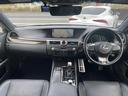 GS300h Fスポーツ ムーンルーフ/3眼LED/BSM/HUD/パワートランクリッド/セーフティシステムプラス/純正ナビ/フルセグ/CD/DVD/SD/BT/ETC2.0/レザー/シートベンチレーション/スペアキー(42枚目)