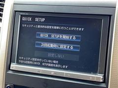 プライム市場上場！ガリバーグループは全国約４６０店舗※のネットワーク！※２０２２年５月現在 3