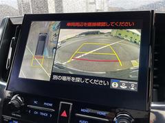 �����򢨤ʤɤ��ä���ɽ���ǰ¿����󶡡������Ҵ��ˤ��Ĵ���η�̡�������֤�Ƚ�Ǥ��줿��ξ�ϰ���Ź�ޤ�����������ԤʤäƤ���ޤ������졢Ǽ�ֻ��˽����򤬤��ä����ˤϤ�����β�����˱����ޤ��� 5