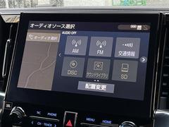 �¿��������ݾ��դ����ʢ���ʬ�ݾڡ��񻺼֤�Ǽ�ָ壳���͢���֤�Ǽ�ָ壱������ݾڴ��֤Ȥʤ�ޤ��ˡ�����¾Ĺ���ݾڡ�ͭ���ˤ⤴�Ѱդ��Ƥ���ޤ�����Ĺ���ݾڤ����ӤǤ����ξ�ˤϾ�郎�������ޤ��� 6