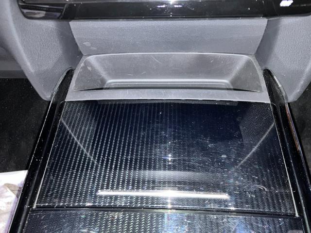 CX-30 20S プロアクティブ ツーリングセレクション(36枚目)