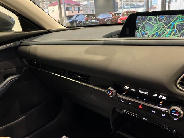 CX-30 20S プロアクティブ ツーリングセレクション(40枚目)