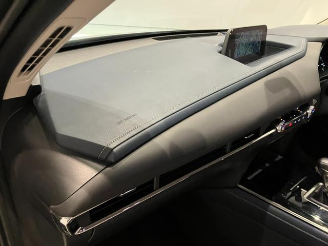 CX-30 20S プロアクティブ ツーリングセレクション(41枚目)