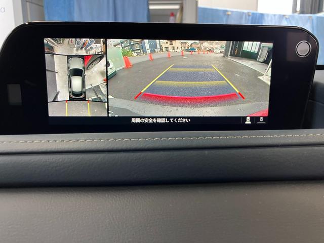 CX-30 20S プロアクティブ ツーリングセレクション 360°セーフティーパッケージ(35枚目)