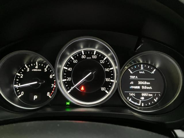 ＣＸ－５ ２０Ｓ　プロアクティブ　３６０°ビューモニター　１０．２５インチセンターディスプレイ　地上デジタルＴＶチューナー（11枚目）