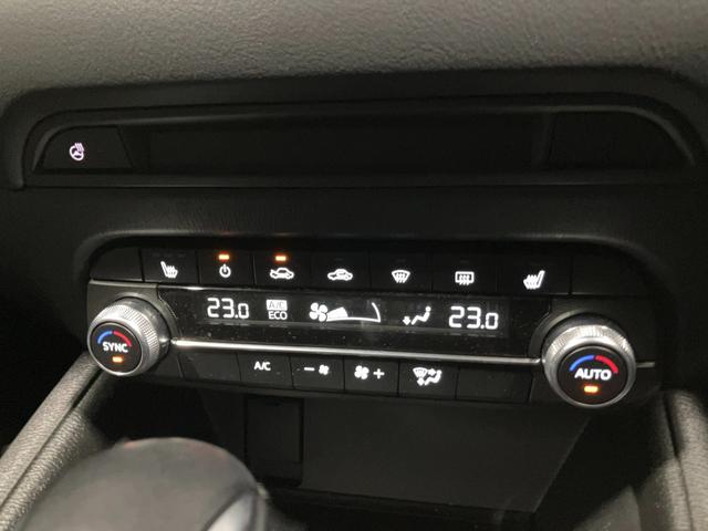 ＣＸ－５ ２０Ｓ　プロアクティブ　３６０°ビューモニター　１０．２５インチセンターディスプレイ　地上デジタルＴＶチューナー（15枚目）