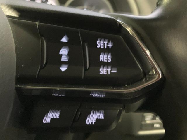 ＣＸ－５ ２０Ｓ　プロアクティブ　３６０°ビューモニター　１０．２５インチセンターディスプレイ　地上デジタルＴＶチューナー（20枚目）