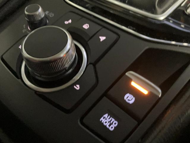 ＣＸ－５ ２０Ｓ　プロアクティブ　３６０°ビューモニター　１０．２５インチセンターディスプレイ　地上デジタルＴＶチューナー（22枚目）