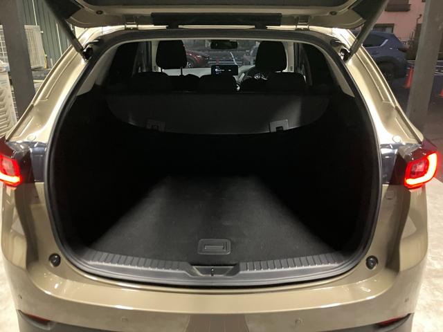 ＣＸ－５ ２０Ｓ　プロアクティブ　３６０°ビューモニター　１０．２５インチセンターディスプレイ　地上デジタルＴＶチューナー（26枚目）