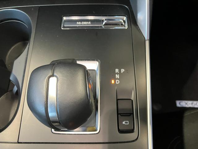 CX-60 XD Sパッケージ 12.3インチセンターディスプレイ ハンズフリー機能付パワーリフトゲート サイドカーゴネット(45枚目)