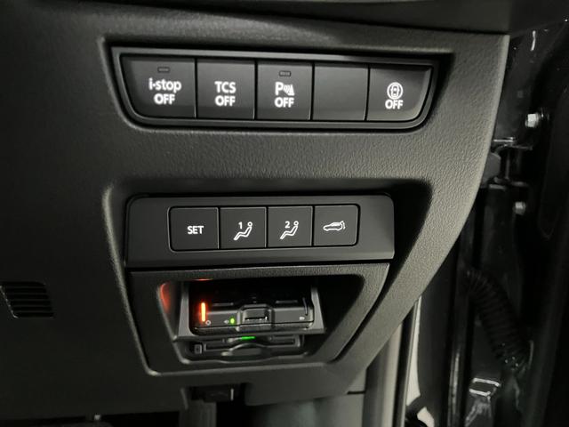 ＣＸ－６０ ＸＤ－ハイブリッド　エクスクルーシブスポーツ（44枚目）