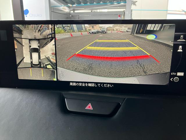 ＣＸ－６０ ＸＤ－ハイブリッド　エクスクルーシブスポーツ（50枚目）