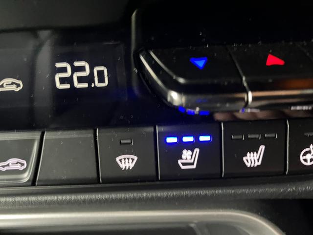 ＣＸ－６０ ＸＤ－ハイブリッド　エクスクルーシブスポーツ（53枚目）