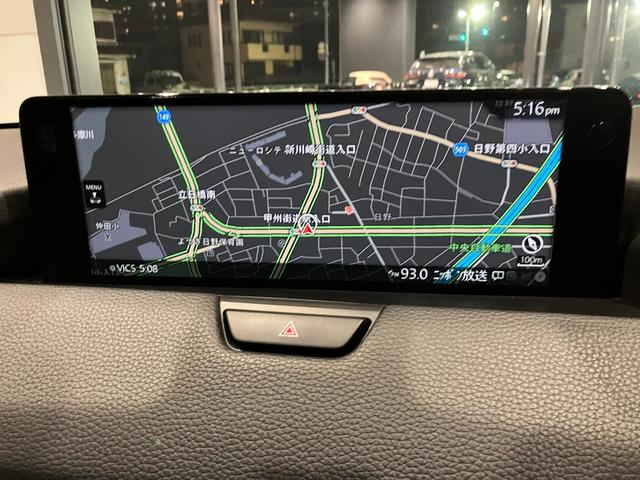 CX-60 XD Lパッケージ ボーズサウンドシステム(AUDIOPILOT2+Centerpoint2) 12スピーカー 地上デジタルTVチューナー(フルセグ)(44枚目)