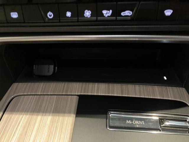 CX-60 XD Lパッケージ ボーズサウンドシステム(AUDIOPILOT2+Centerpoint2) 12スピーカー 地上デジタルTVチューナー(フルセグ)(49枚目)