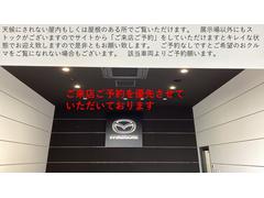 ʤޤ򤪼꺢ʲʤǤפޤɤˤ䤤碌ޤ֣ǣ老ŹͽפѲޤͽͥ褵ƤƤޤ 5