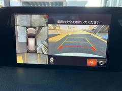 �ãءݣ� �����ӡ��ץ������ƥ��֡���������ӥ塼����˥����ܥե���ȥѡ����󥰥��󥵡����ã� 0507996A30251120W001 4