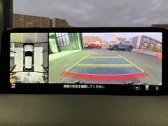 ãءݣ ӡץƥ֡ӥ塼˥󥿡ǥץ쥤Ͼǥԣ֥塼ʡ 0507996A30251124W001 5