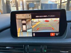 ���ƥ󥶥若�� �أġ��̥ѥå���������ư���饤�ɥ��饹����롼�ա���������ӥ塼��˥������ã� 0507996A30251211W001 4