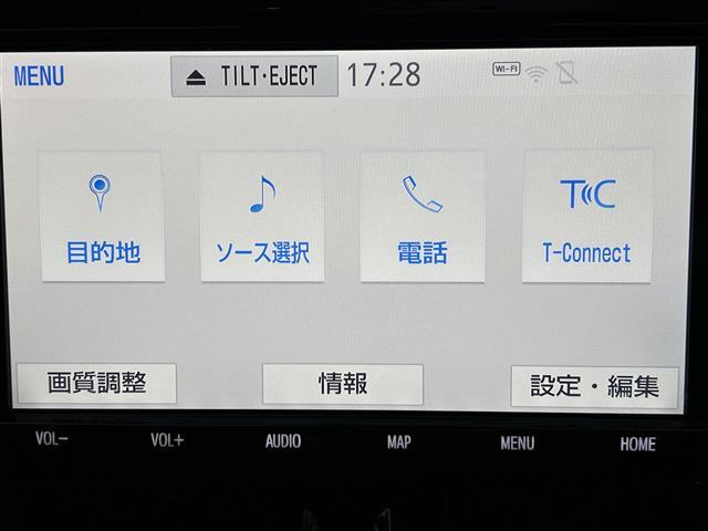 Ｇ　Ｚ　モデリスタエアロ／社外マフラー／純正ナビ／フルセグＴＶ／Ｂｌｕｅｔｏｏｔｈ接続／バックカメラ／レーダークルーズコントロール／ＥＴＣ／純正１８インチアルミホイール／ＬＥＤライト／オートハイビーム(4枚目)