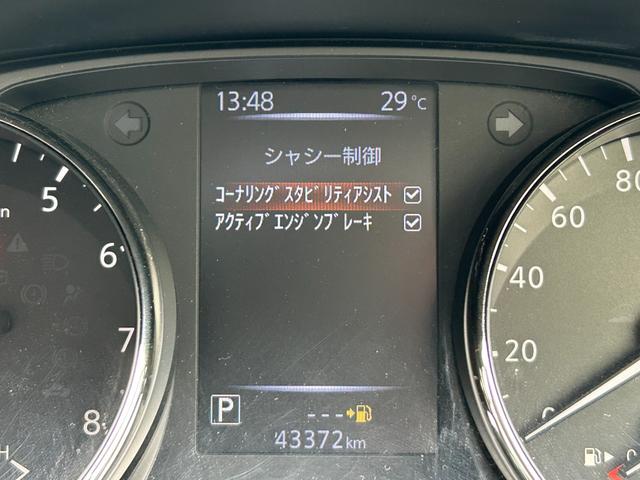 日産 エクストレイル