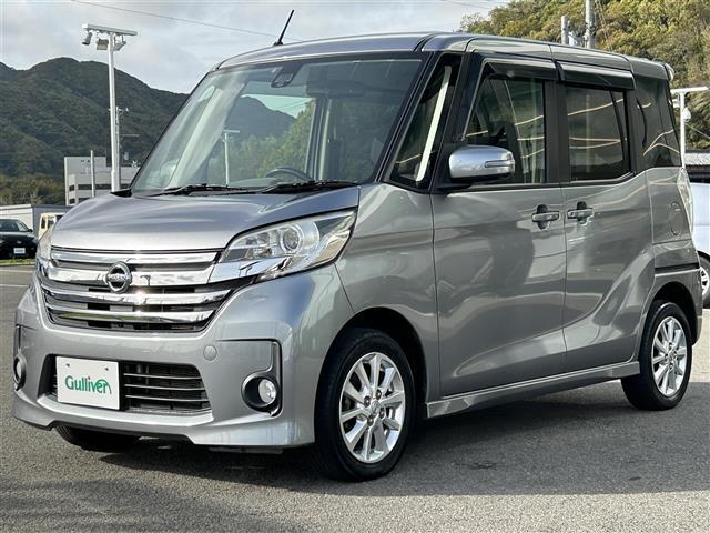 日産 デイズルークス