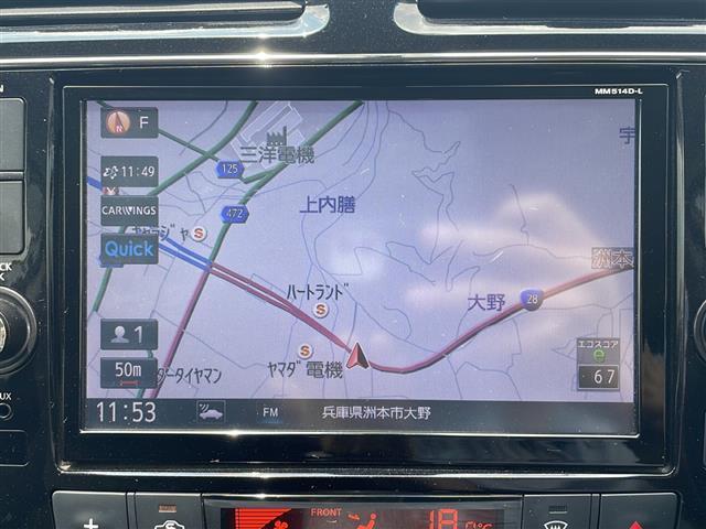 セレナ ハイウェイスター S-ハイブリッド 純正SDナビ MM514D-L Bluetooth バックカメラ ETC レーン逸脱警報装置 Wエアバック プッシュスタート 両側パワースライドドア 純正アルミホイール(16インチ)(5枚目)