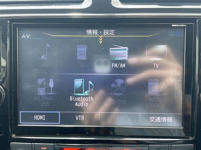セレナ ハイウェイスター S-ハイブリッド 純正SDナビ MM514D-L Bluetooth バックカメラ ETC レーン逸脱警報装置 Wエアバック プッシュスタート 両側パワースライドドア 純正アルミホイール(16インチ)(6枚目)