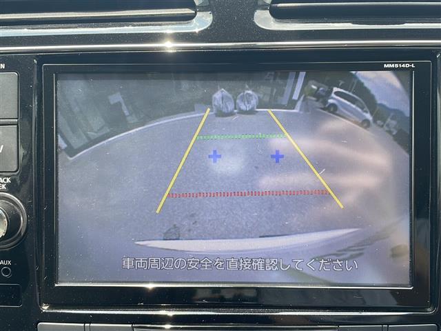 セレナ ハイウェイスター S-ハイブリッド 純正SDナビ MM514D-L Bluetooth バックカメラ ETC レーン逸脱警報装置 Wエアバック プッシュスタート 両側パワースライドドア 純正アルミホイール(16インチ)(7枚目)