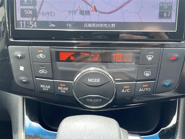 セレナ ハイウェイスター S-ハイブリッド 純正SDナビ MM514D-L Bluetooth バックカメラ ETC レーン逸脱警報装置 Wエアバック プッシュスタート 両側パワースライドドア 純正アルミホイール(16インチ)(9枚目)