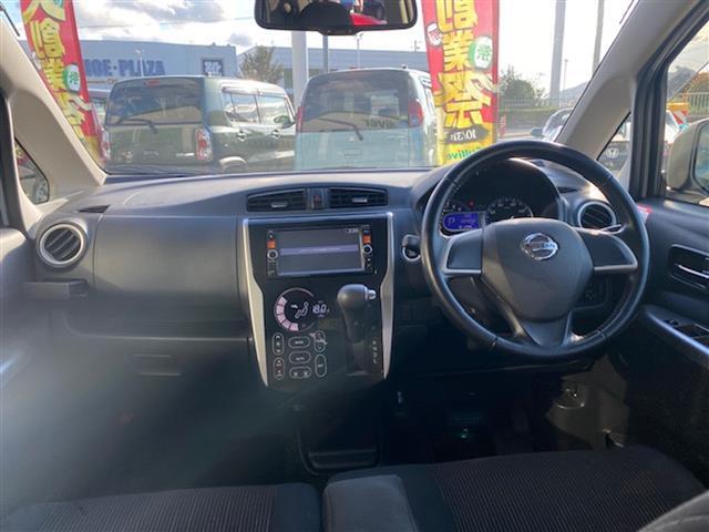 デイズ ハイウェイスター　Ｘ　純正ナビ　Ｂｌｕｅｔｏｏｔｈ　ＣＤ／ＤＶＤ　アラウンドビューモニター　ドアバイザー　アイドルストップ　フォグランプ　バックカメラ　ＨＩＤヘッドライト　ＥＴＣ　インテリジェンスキー　オートエアコン（2枚目）