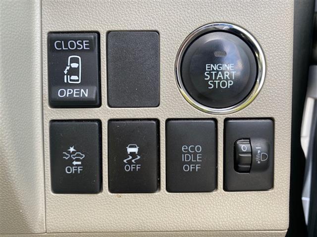 タント X スマートセレクションSA ☆社外オーディオ(ラジオ/DVD/AUX/AV)☆衝突防止システム☆横滑り防止☆エコモード☆片側自動スライドドア☆ヘッドライドレベライザー☆ETC☆バックモニター(12枚目)