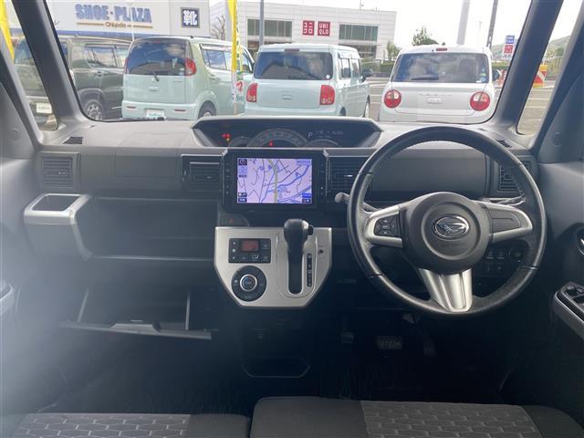 この度はガリバーの在庫をご覧頂きまして、有り難う御座います。