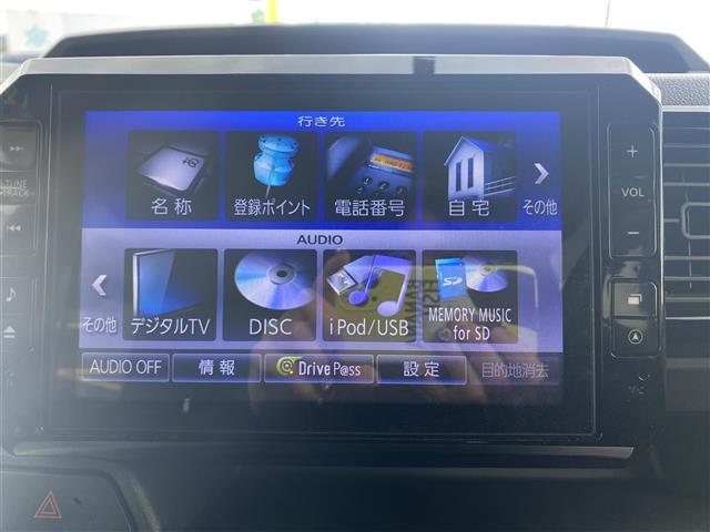 修復歴※などしっかり表記で安心をご提供！※当社基準による調査の結果、修復歴車と判断された車両は一部店舗を除き、販売を行なっておりません。万一、納車時に修復歴があった場合にはご契約の解除等に応じます。