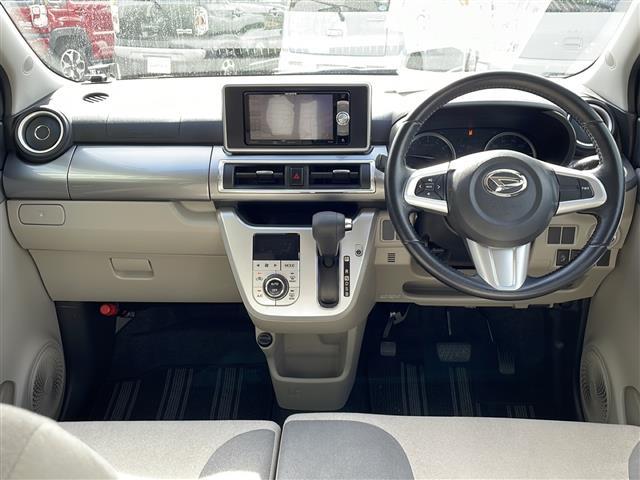 この度はガリバーの在庫をご覧頂きまして、有り難う御座います。