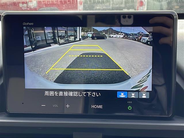 フリード クロスター　純正８型ナビ／衝突軽減装置／レーダークルーズコントロール／ブラインドスポットモニター／クリアランスソナー／電動パーキングブレーキ／ブレーキホールド／前席シートヒーター／オートハイビーム（5枚目）