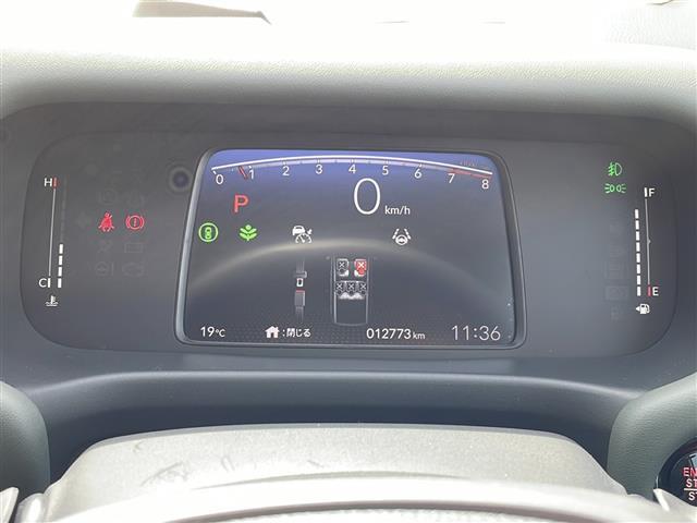 フリード クロスター　純正８型ナビ／衝突軽減装置／レーダークルーズコントロール／ブラインドスポットモニター／クリアランスソナー／電動パーキングブレーキ／ブレーキホールド／前席シートヒーター／オートハイビーム（6枚目）