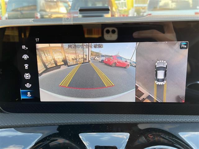 CLAクラス CLA200d 純正ナビ機能付きオーディオディスプレイ Bluetooth ブラインドスポットモニター ホップアップディスプレイ レーンアシスト レーンチェンジアシスト アクティブブレーキアシスト オートハイビーム(6枚目)