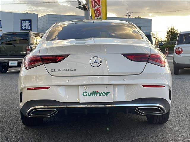 CLAクラス CLA200d 純正ナビ機能付きオーディオディスプレイ Bluetooth ブラインドスポットモニター ホップアップディスプレイ レーンアシスト レーンチェンジアシスト アクティブブレーキアシスト オートハイビーム(27枚目)