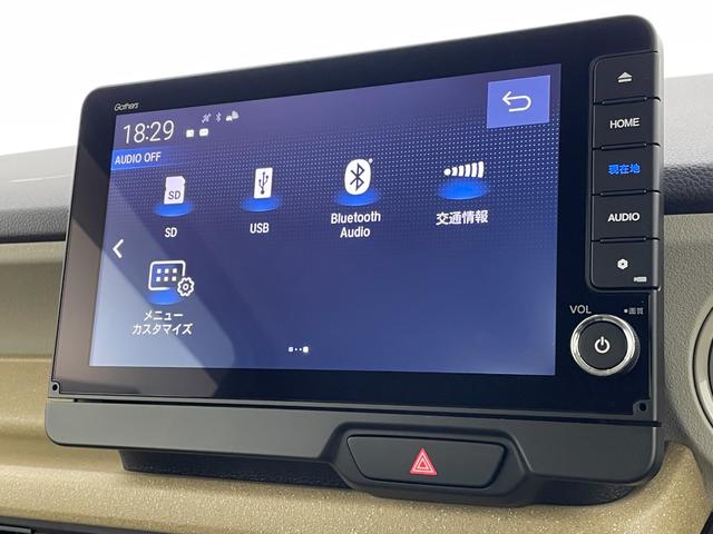 Ｎ－ＢＯＸ ファッションスタイル　純正９インチホンダコネクトナビ　両側パワースライドドア　アダプティブクルーズコントロール　衝突軽減ブレーキ　レーンキープアシスト　オートハイビーム　誤発進抑制機能　ＥＴＣ　ドライブレコーダー　禁煙車（6枚目）