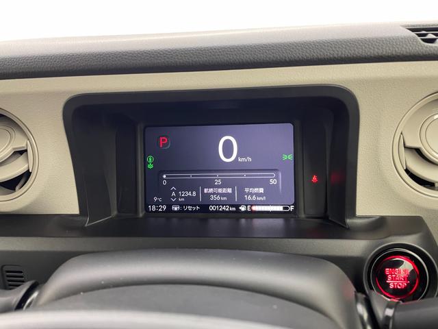 Ｎ－ＢＯＸ ファッションスタイル　純正９インチホンダコネクトナビ　両側パワースライドドア　アダプティブクルーズコントロール　衝突軽減ブレーキ　レーンキープアシスト　オートハイビーム　誤発進抑制機能　ＥＴＣ　ドライブレコーダー　禁煙車（11枚目）