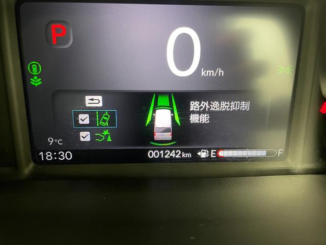 Ｎ－ＢＯＸ ファッションスタイル　純正９インチホンダコネクトナビ　両側パワースライドドア　アダプティブクルーズコントロール　衝突軽減ブレーキ　レーンキープアシスト　オートハイビーム　誤発進抑制機能　ＥＴＣ　ドライブレコーダー　禁煙車（12枚目）