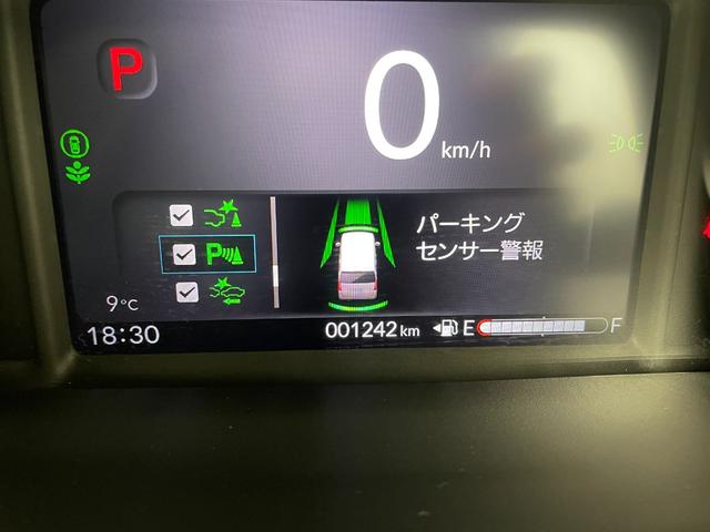 Ｎ－ＢＯＸ ファッションスタイル　純正９インチホンダコネクトナビ　両側パワースライドドア　アダプティブクルーズコントロール　衝突軽減ブレーキ　レーンキープアシスト　オートハイビーム　誤発進抑制機能　ＥＴＣ　ドライブレコーダー　禁煙車（14枚目）