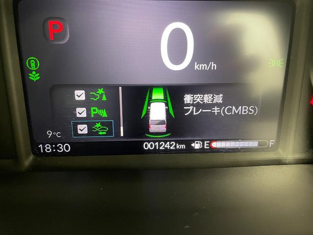 Ｎ－ＢＯＸ ファッションスタイル　純正９インチホンダコネクトナビ　両側パワースライドドア　アダプティブクルーズコントロール　衝突軽減ブレーキ　レーンキープアシスト　オートハイビーム　誤発進抑制機能　ＥＴＣ　ドライブレコーダー　禁煙車（15枚目）