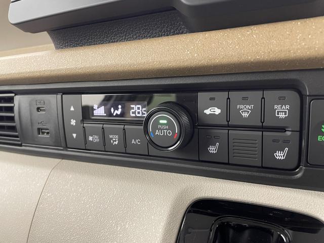 Ｎ－ＢＯＸ ファッションスタイル　純正９インチホンダコネクトナビ　両側パワースライドドア　アダプティブクルーズコントロール　衝突軽減ブレーキ　レーンキープアシスト　オートハイビーム　誤発進抑制機能　ＥＴＣ　ドライブレコーダー　禁煙車（25枚目）