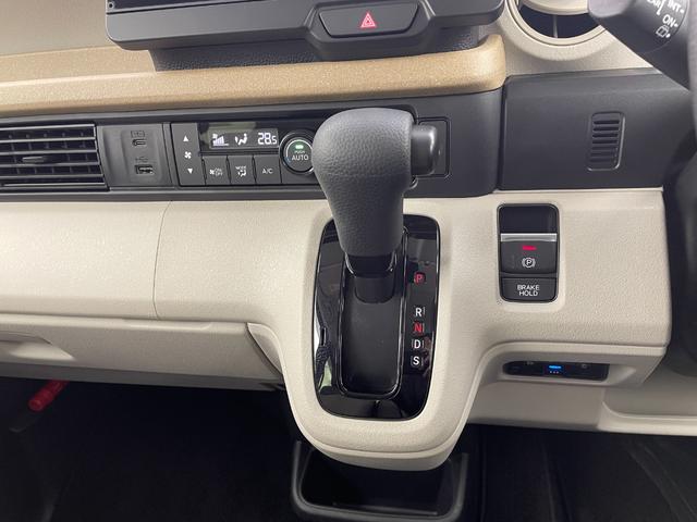 Ｎ－ＢＯＸ ファッションスタイル　純正９インチホンダコネクトナビ　両側パワースライドドア　アダプティブクルーズコントロール　衝突軽減ブレーキ　レーンキープアシスト　オートハイビーム　誤発進抑制機能　ＥＴＣ　ドライブレコーダー　禁煙車（26枚目）