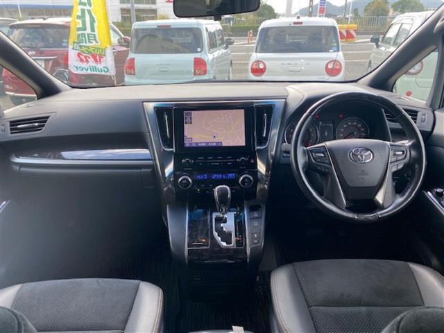 この度はガリバーの在庫をご覧頂きまして、有り難う御座います。